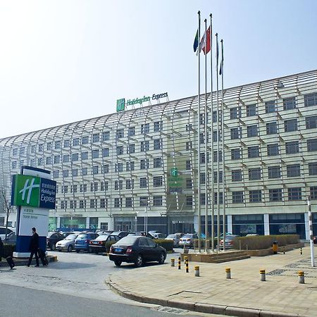 Holiday Inn Express Tianjin Binhai Kültér fotó