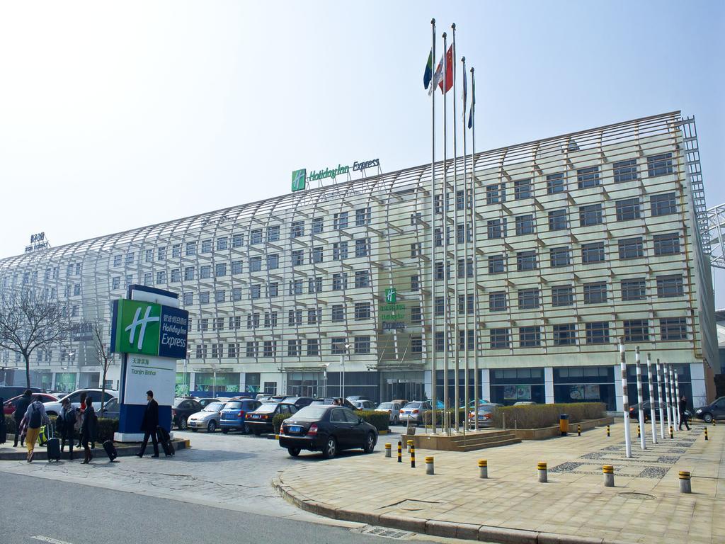 Holiday Inn Express Tianjin Binhai Kültér fotó