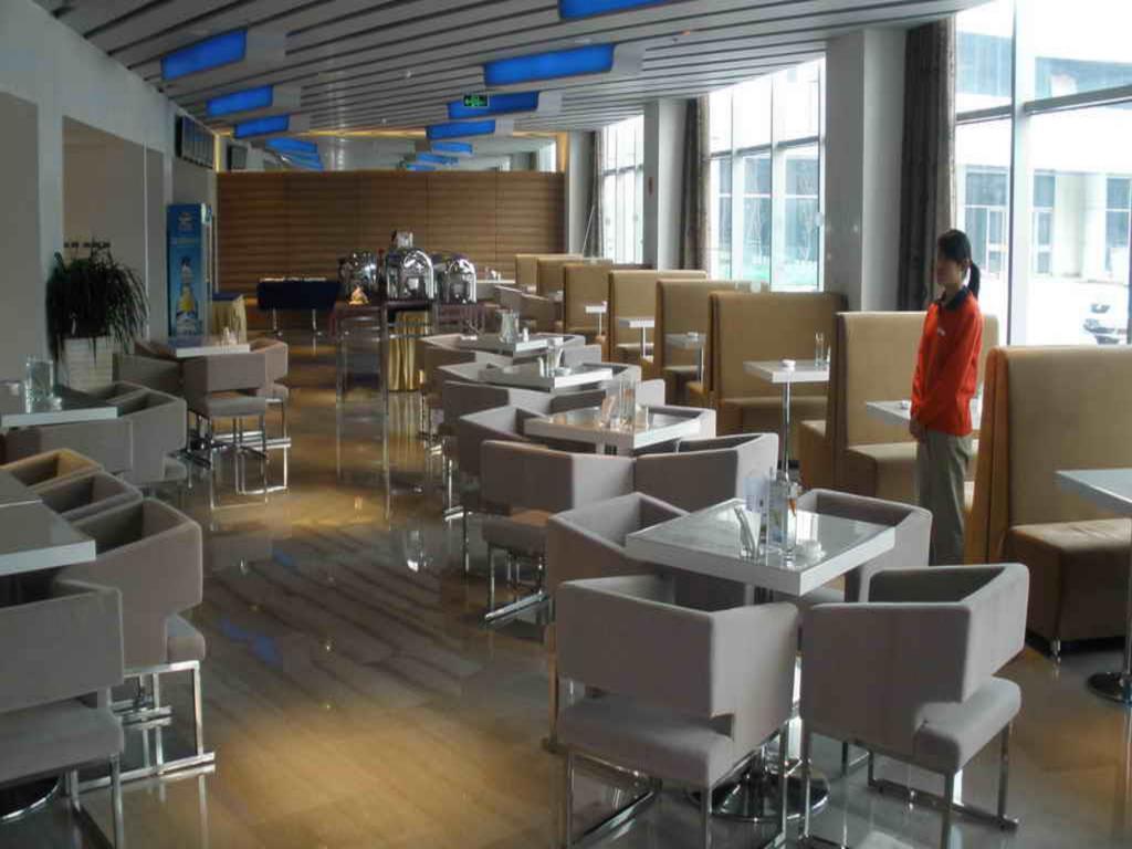 Holiday Inn Express Tianjin Binhai Kültér fotó