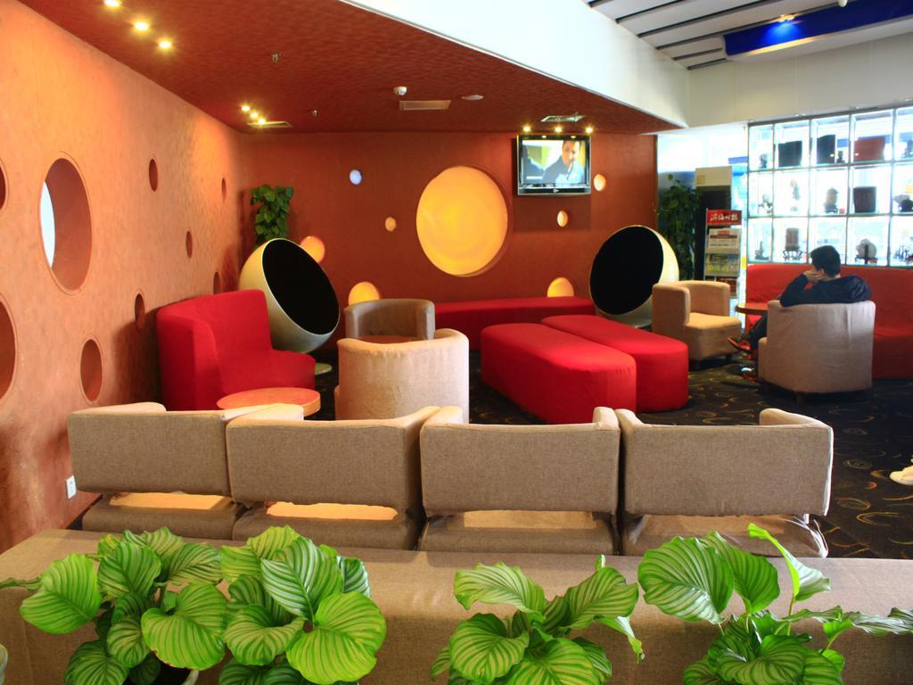 Holiday Inn Express Tianjin Binhai Kültér fotó