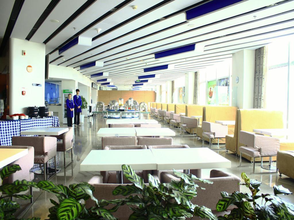Holiday Inn Express Tianjin Binhai Kültér fotó