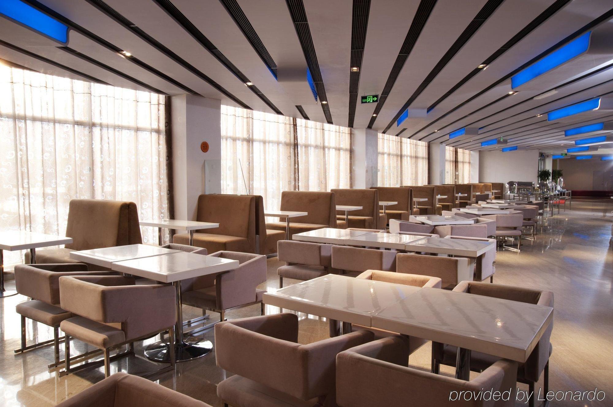 Holiday Inn Express Tianjin Binhai Étterem fotó