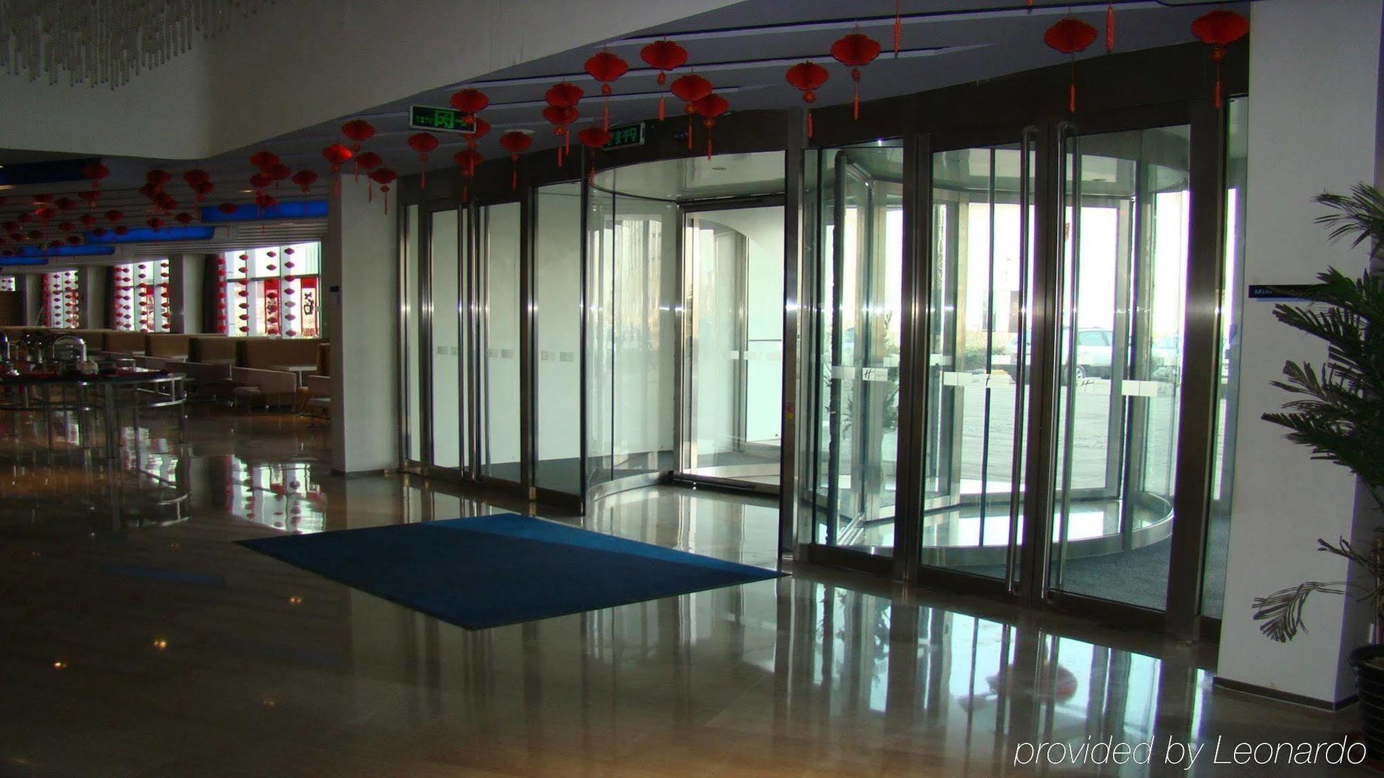 Holiday Inn Express Tianjin Binhai Kültér fotó