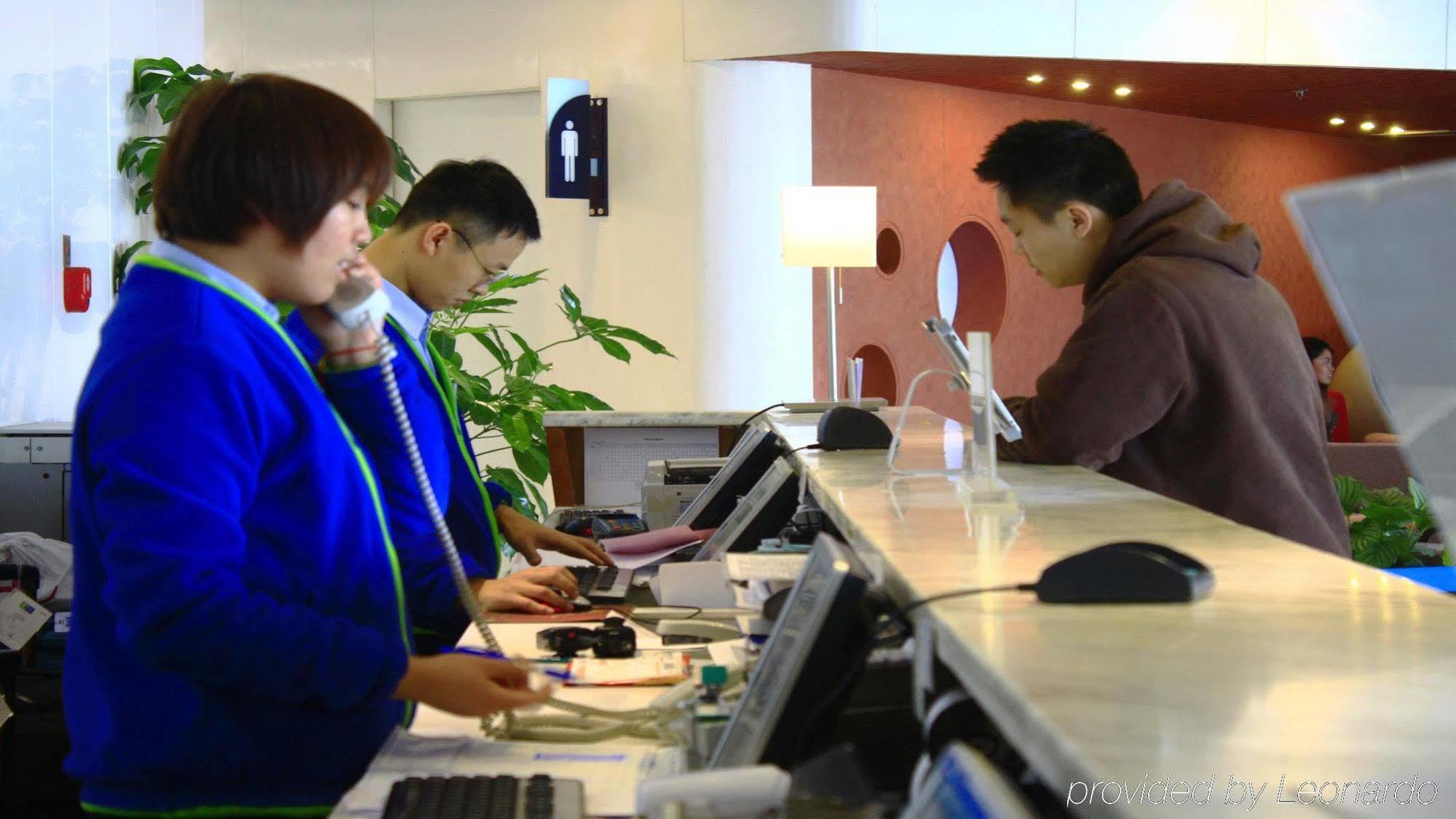 Holiday Inn Express Tianjin Binhai Kültér fotó