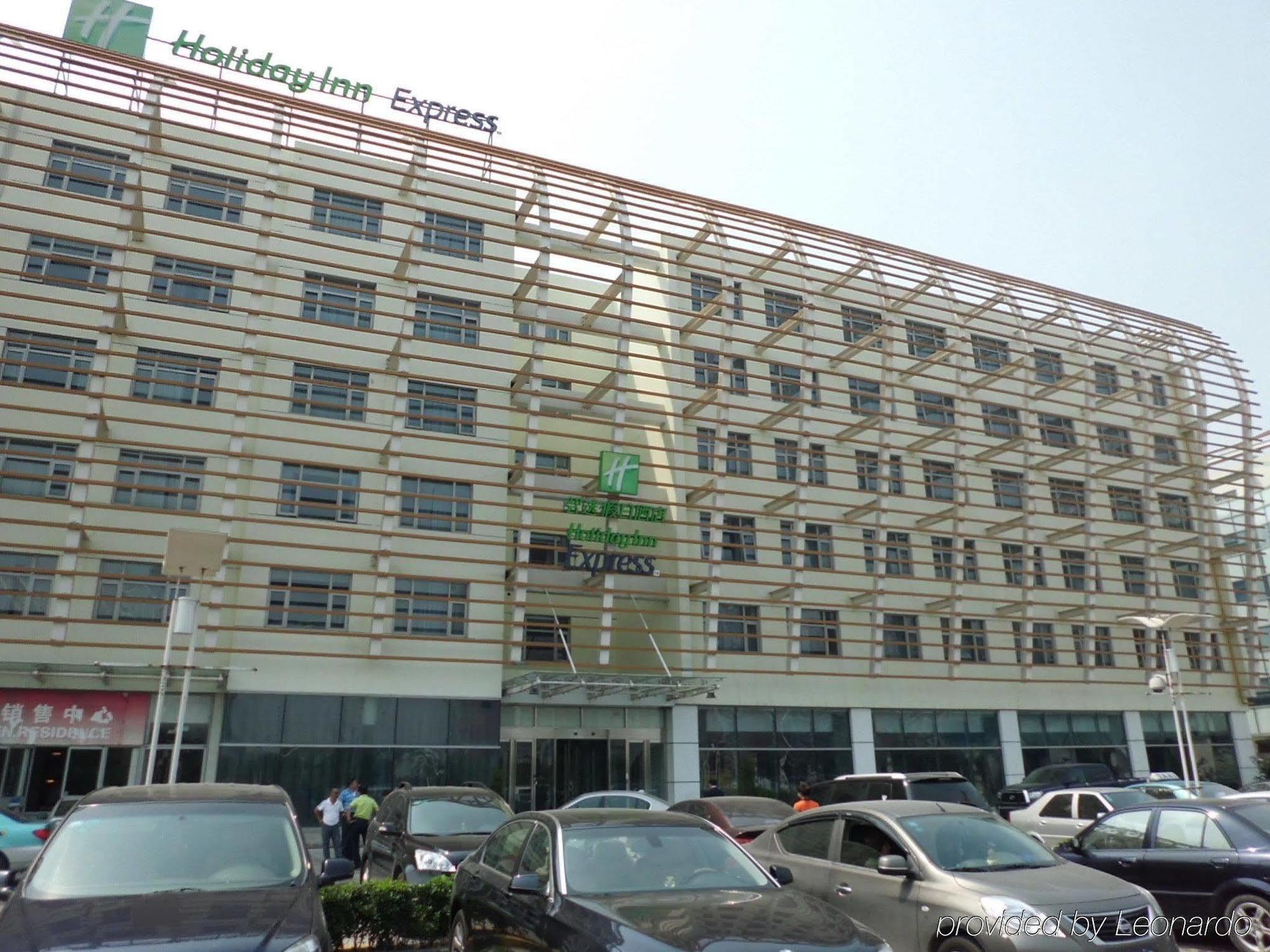 Holiday Inn Express Tianjin Binhai Kültér fotó