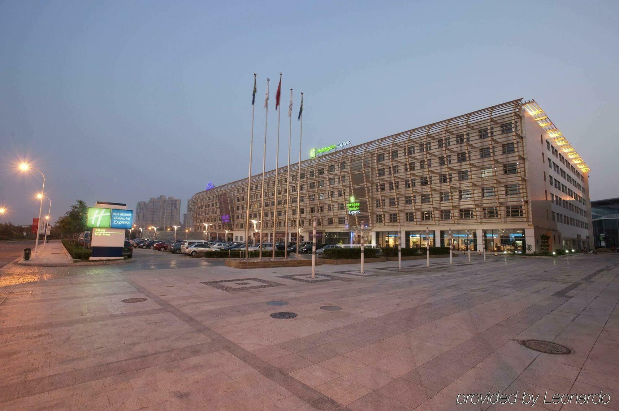 Holiday Inn Express Tianjin Binhai Kültér fotó